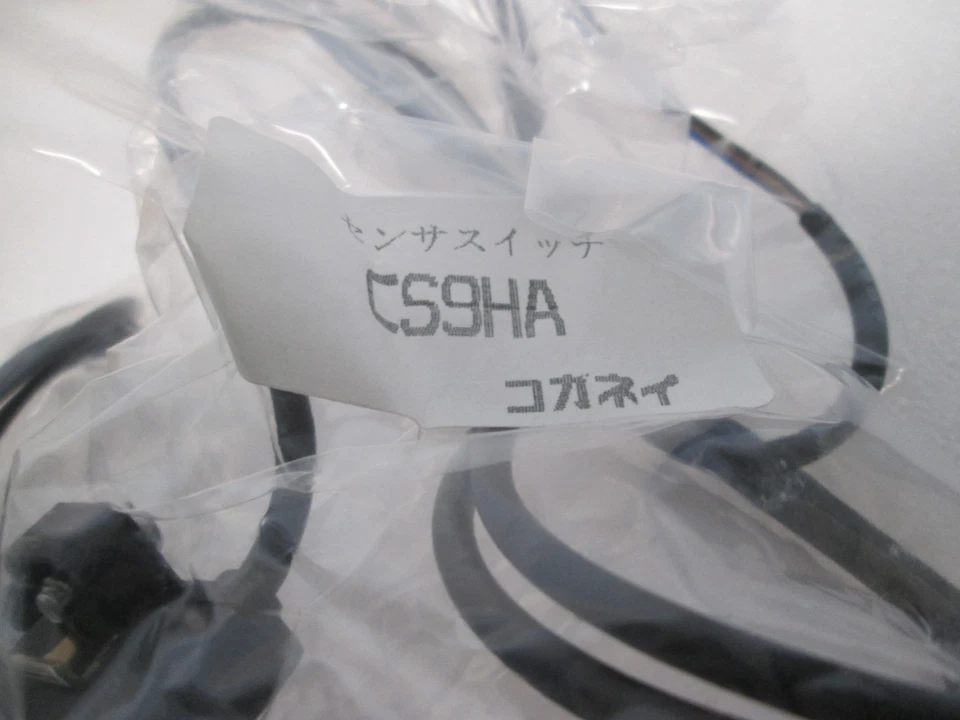 Actuador neumático de cilindro de aire Koganei, JDAS20x20-B-CS9HA2, 302-076, nuevo Foto 4 de 4