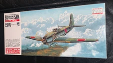 Fine Molds FP18 1/72 A7M2 Reppu (Sam) Japanese WW2 Fighter