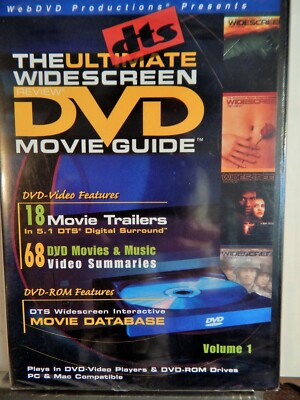 GITANE 1st DVD / ANALYZED VISION ～Vambal STARGATE INFINITY THE ADVENTURE BEGINS Animated Sci-Fi TV