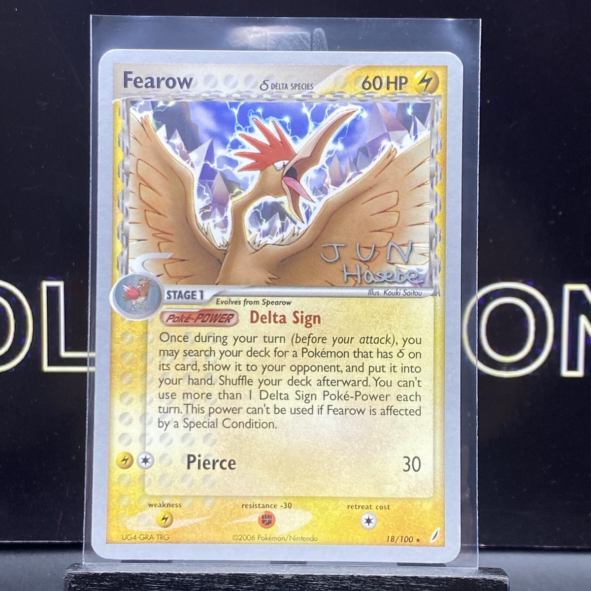 ポケモンカード　Fearow WCS 2007 ポケモンカード Fearow WCS 2007