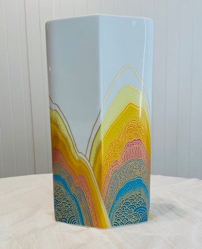 Jahre Rosenthal Germany 100 Year Jubilee Porcelain, Abstract Vase. Signed.