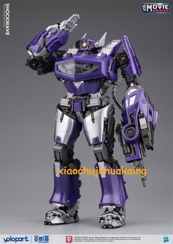 New YoloPark The Movie Shockwave Assemble Model Kit Action Figure Model Toy - Picture 2 of 20