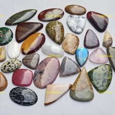 100 Crt Lot Natural Gemstone Cabochon By Weight Wholesale Lot Mixed Gemstones