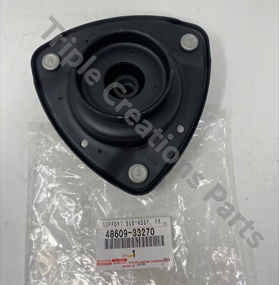 ゆぅ6969 TOYOTA GENUINE 4860933270 SUPPORT SUB-ASSY, FRONT 48609