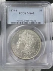 1879-S $1 Morgan Dollar 90% Silver PCGS MS65 US Coin
