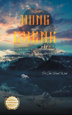 Hong Cheng | Memoirs of a Turbulent Life Through Rose-Tinted Dust Storm | Waide