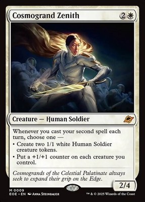 *MtG: COSMOGRAND ZENITH - Edge of Eternities Mythic - magicman-europe*