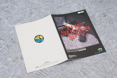 THE SUPER SPY NEO GEO AES SNK FREE SHIPPING JAPAN Game 2818 | eBay