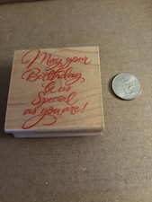 1994 Hero Arts - Wood Rubber Stamp - Special Birthday F456 - Gently Used