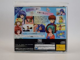 [With obi] Angel Graffiti S Sega Saturn