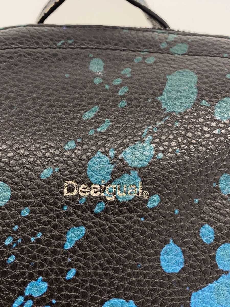 Desigual BOLS MADEIRA SPLIT Backpack, Multicolor,… - image 5