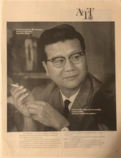 1969 AT&T Bell Telephone System PRINT AD K Isomura Panasonic President VTG 1960s
