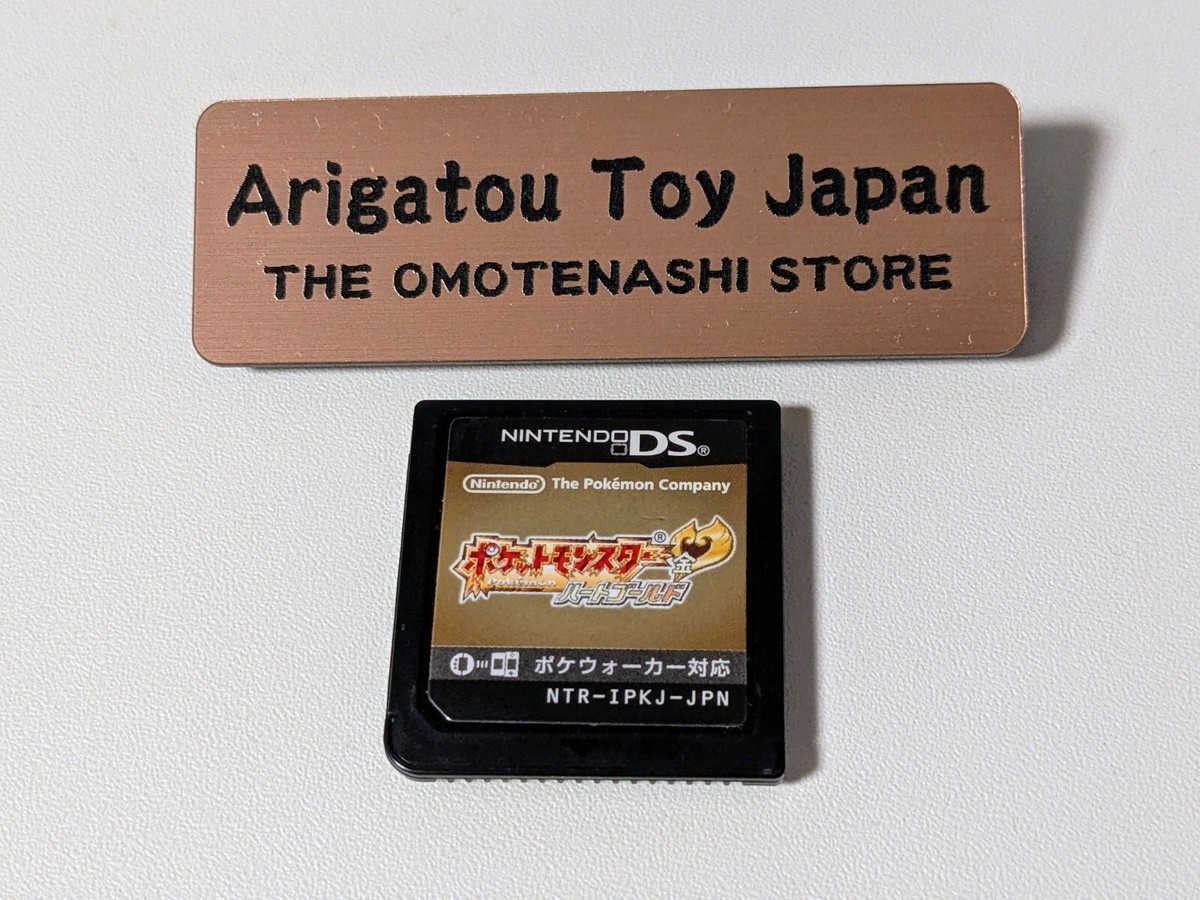 Nintendo DS Pokemon HeartGold Version cartridge only Japanese | eBay