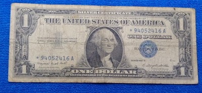 silver certificate star note serial number lookup