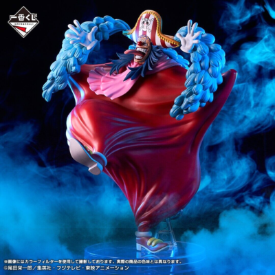 One Piece Buggy Figure Ichiban Kuji New Four Emperors Prize D
