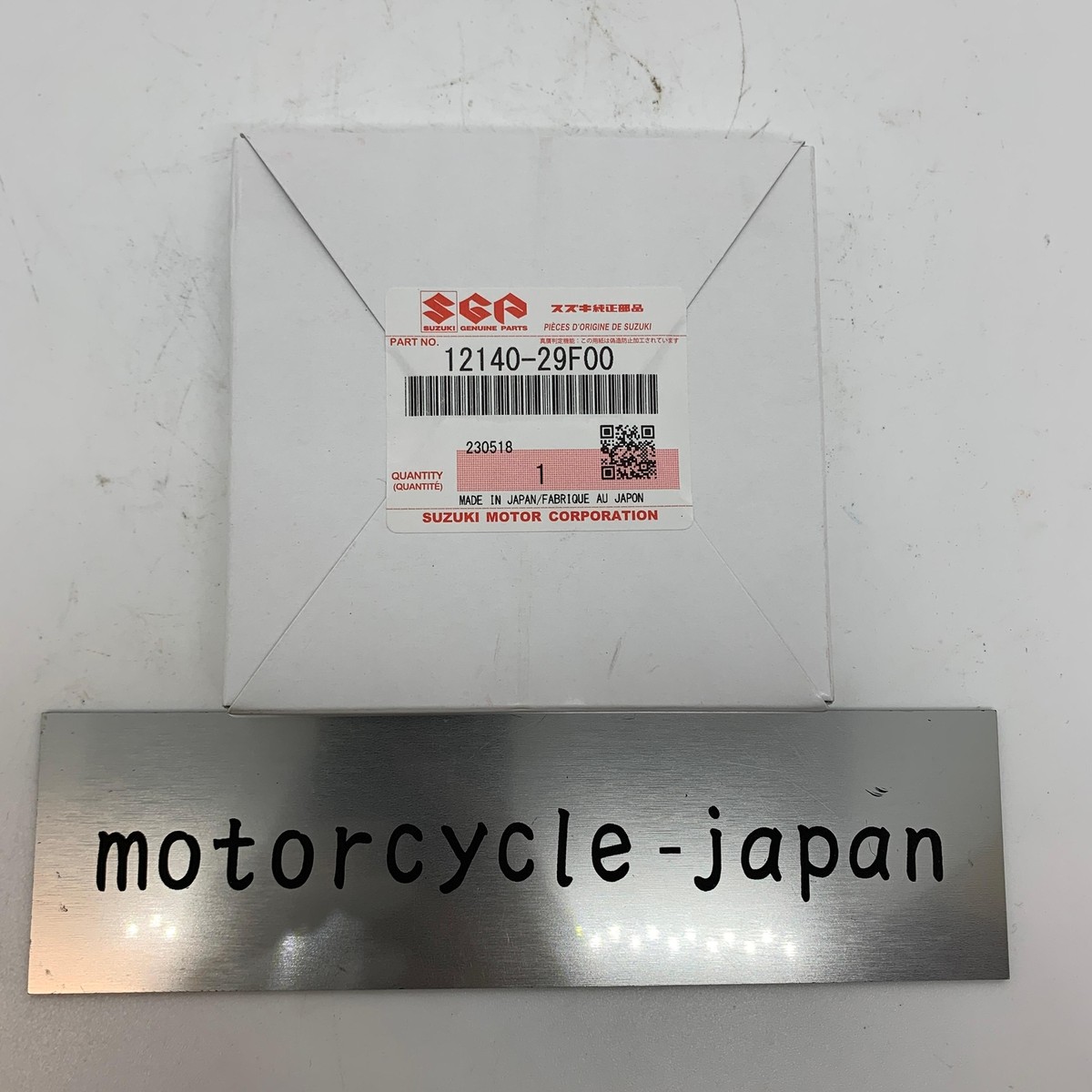 さー SUZUKI Genuine DR-Z400 LTZ400 Standard Piston Rings Set 12140