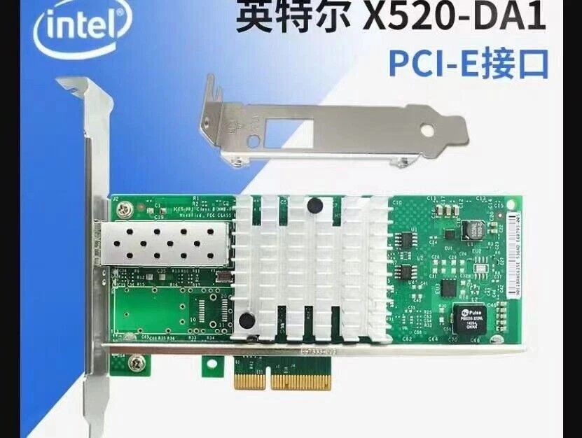 Intel X520-DA1 10 GbE Single Port Ethernet Network Adapter PCI Express 2.0 x8 E1 - Image 4 of 4
