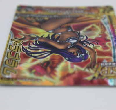 Dragon Quest Monster Battle Road Legend Armor Project S-014II Maya
