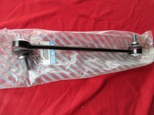 Original Fiat 500 Abarth / Brava / Stilo Koppelstange Vorderachse 51795269 NEU