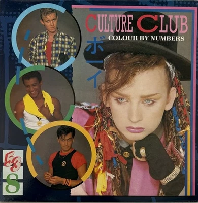 Culture Club - Colour By Numbers - Vinyl LP 33T + Insert - Photo 1/3