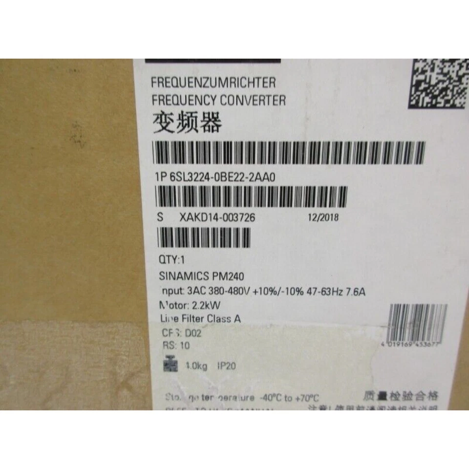 New Siemens 6SL3224-0BE22-2AA0 6SL3 224-0BE22-2AA0 G120 PM240 Power Module - Image 4 of 4