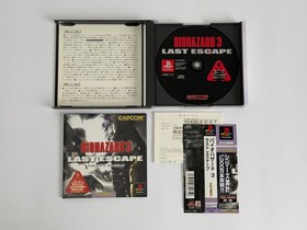 Biohazard Resident Evil 3 Horror Capcom PS1 PlayStation from Japan