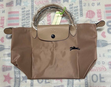 Longchamp Le Pliage Tote Bag Hawthorn Color S Size From Japan Brand New