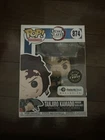 Funko Pop! Vinyl: Demon Slayer - Tanjiro Kamado CHASE (Hinokami Kagura Dance)