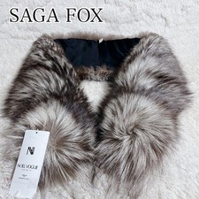 SAGA FOX Real Fox Fur Long Stole Brown White 12x99cm