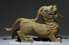 Old Dynasty Bronze Ware Feng Shui Dragon Pixiu Brave troops Beast Animal Statue