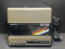 VINTAGE SANYO TAS3000 REMOTE ANSWERING SYSTEM WORKS
