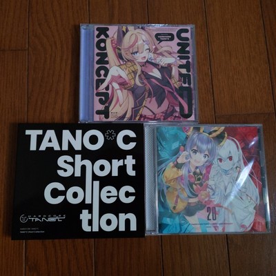 TANO*C Short Collection -HARDCORE TANO*C- CD, Used, 20 Tracks