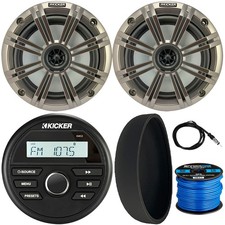 Kicker Bluetooth Marine Receiver, Cover, 2x 6.5" 195W Speakers, Grille, Antenna