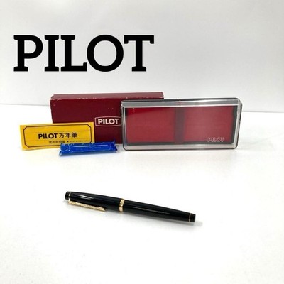 Pilot 14k Gold Fine Nib Fountain Pen Black Japan