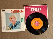 HARRY NILSSON &ldquo;Without You&rdquo;/&ldquo;Driving Along&rdquo; Vinyl Orig 1972 Japan 7"+PS #SS-2147