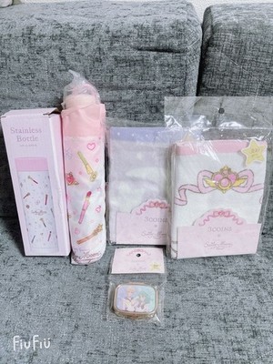 Sailor Moon x 3COINS Collaboration Handtuch Regenschirm Edelstahlflasche Neu Set