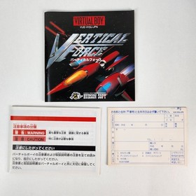 Vertical Force Nintendo Virtual Boy JAP Japanese Ntsc J Complete Used