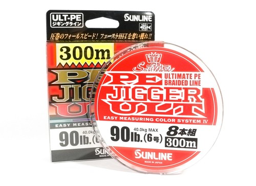 Sunline P.E Ligne X8 Jigger ULT 300m P.E 6 90LB Multi (3008)