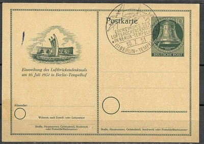 Berlin West 1951 - P 24 - 10 Pf.Einweihung des Luftbrücken Denkmals,**,Est. - Bild 1 von 2