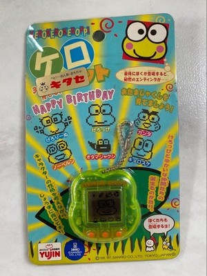 Sanrio Keroppi KeroPet Virtual Pet Raising Game  Handheld, Used/Unopened