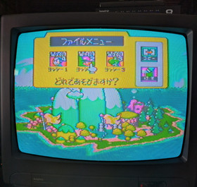 Yohsi's Island - Super Famicom SFC Japanese - Tested & Working. CIB. Can Save.