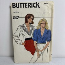 VTG 1970's Butterick Misses' Blouse Pattern 4706 Sz 14-18 UC Puffy Sleeves Cuffs