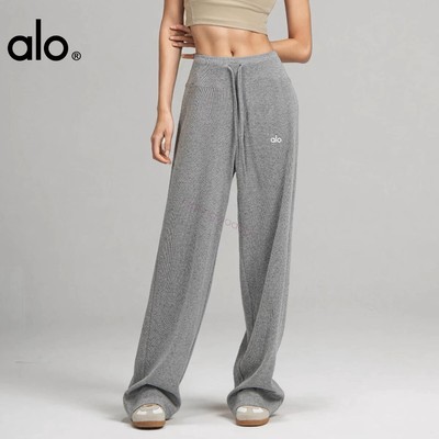 2024 NEW Alo Yoga Women's Lazy  Elongated Knitted Sweatpants Loose Fit Pants