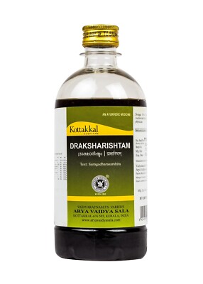 Kottakkal Draksharishtam 450 ml | 100% Herbal | FREE SHIPPING