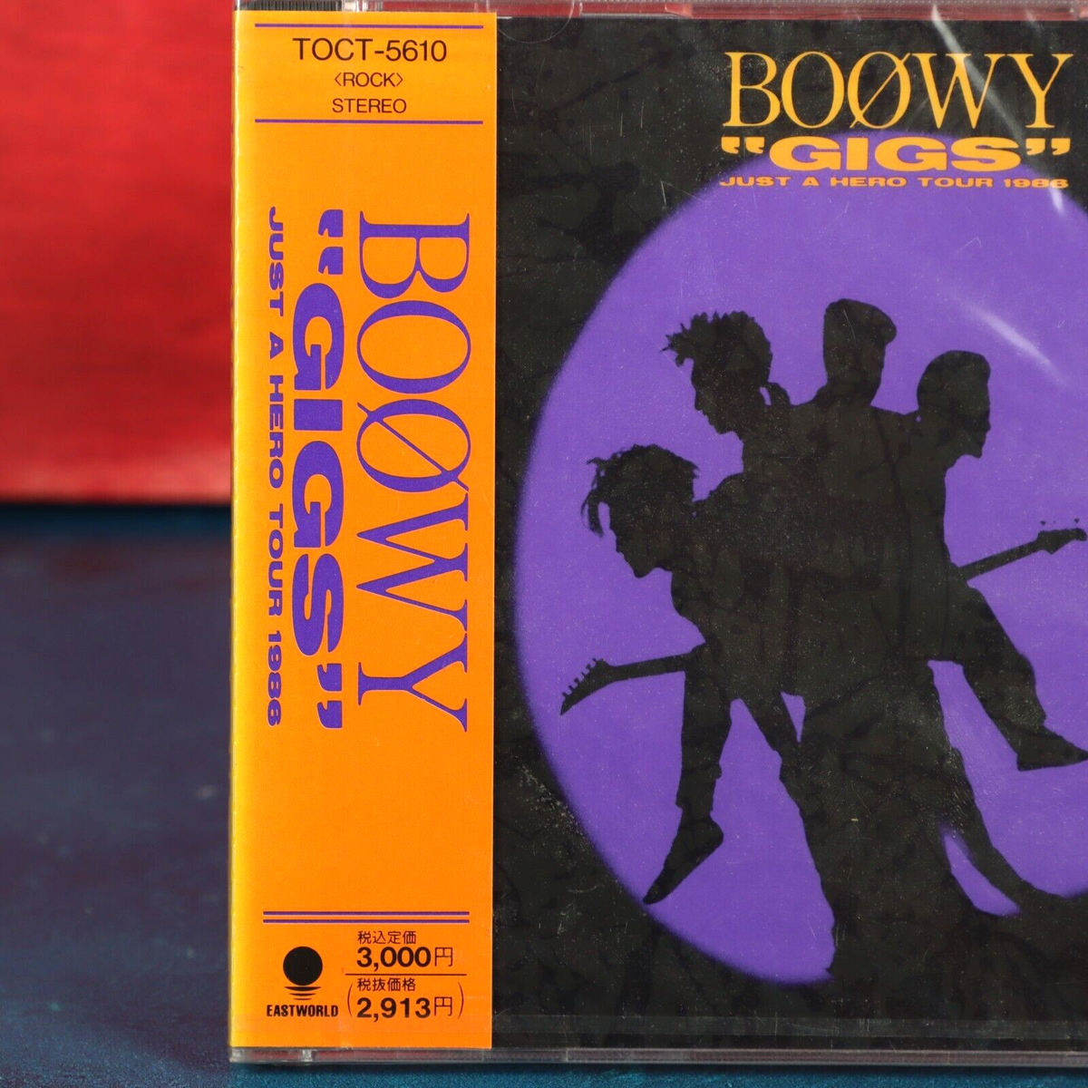 CDボックス版 BOOWY GIGS JUST A HERO TOUR 1986 Boøwy - Gigs'just a Hero Tour 1986 - Amazon.com Music