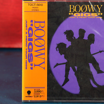 Boowy Gigs Just A Hero Tour 1986 CD OBI Japan Import J-Pop Rock 1989 Sealed