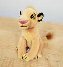 Disney Store The Lion King Simba Bean Bag Plush