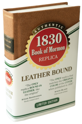 1830 Book of Mormon ONLY LEATHER, MOST AUTHENTIC REPLICA Facsimile