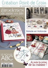 French cross stitch magazine Creation point de croix No.42