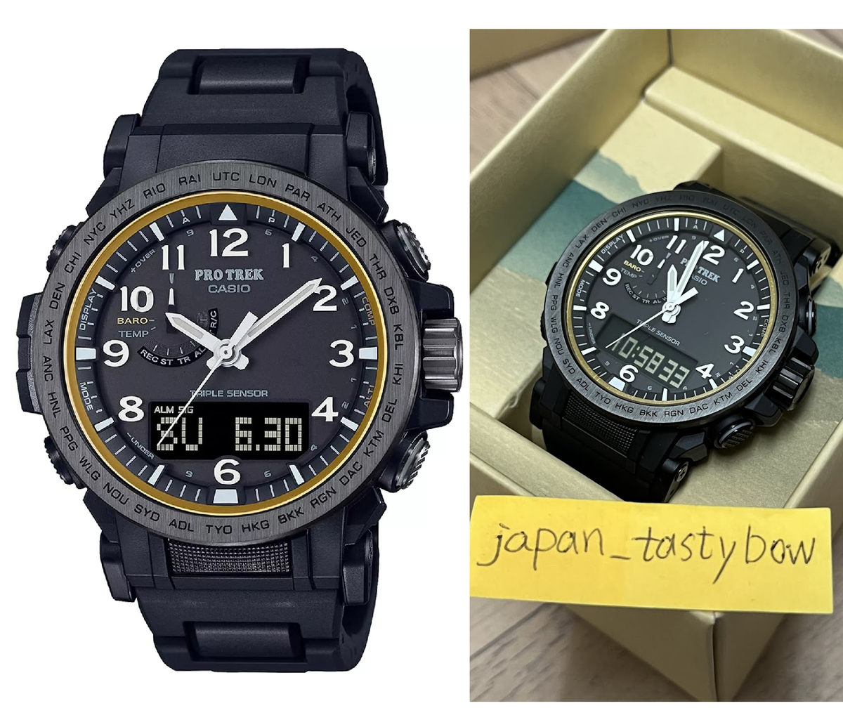 Casio Pro Trek PRW-51FC-1JF Climber Line Black Solar Composite